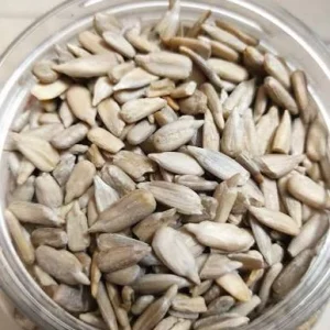 প্রিমিয়াম সূর্যমুখীর বীজ (Premium Sunflower Seeds)