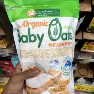 Organic Instant Baby Oats 500g (Australia)